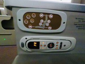 business class, garuda, seat controls