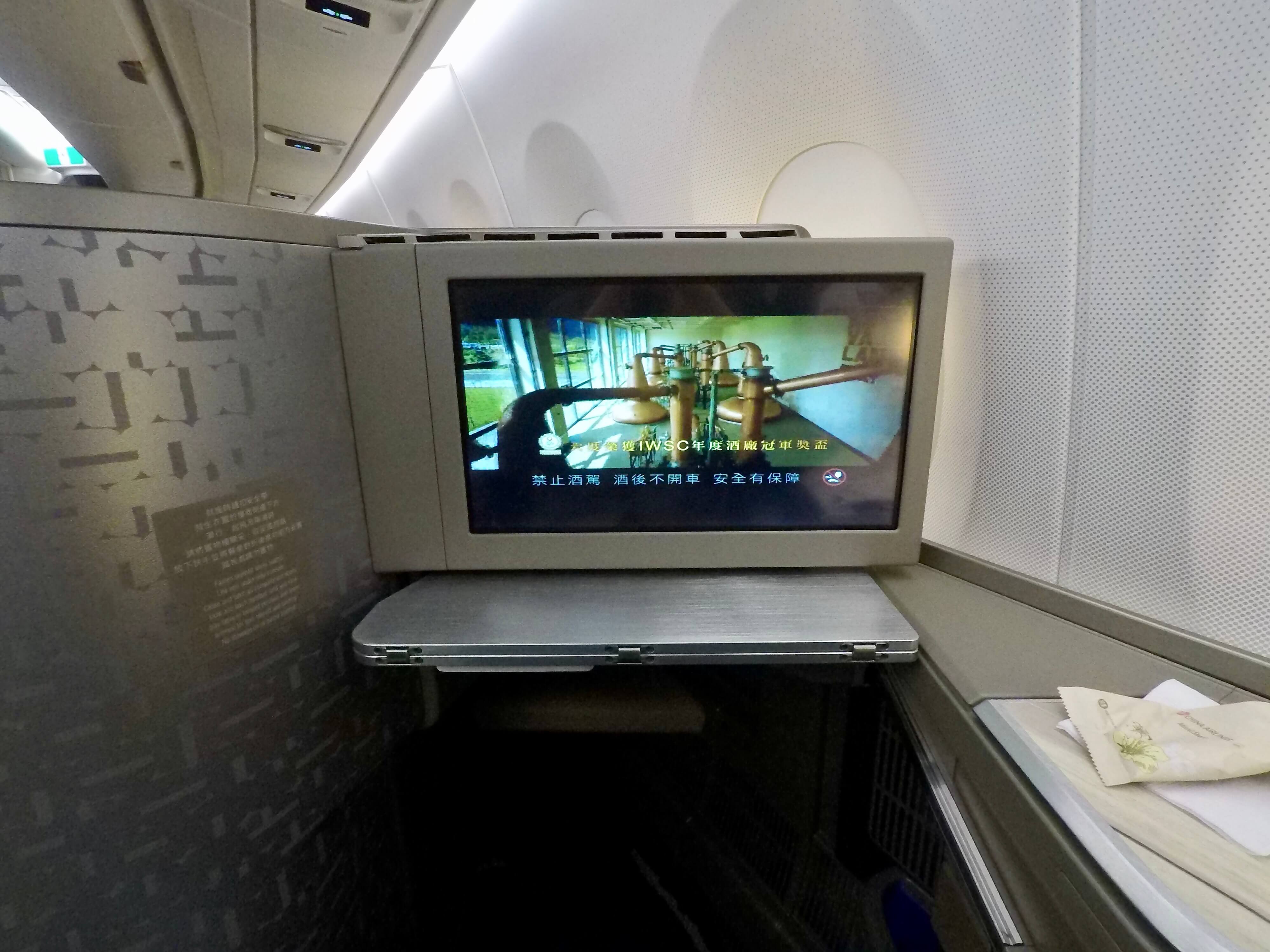 Luxurious Travel A350 China Airlines Business Class Upon Boarding
