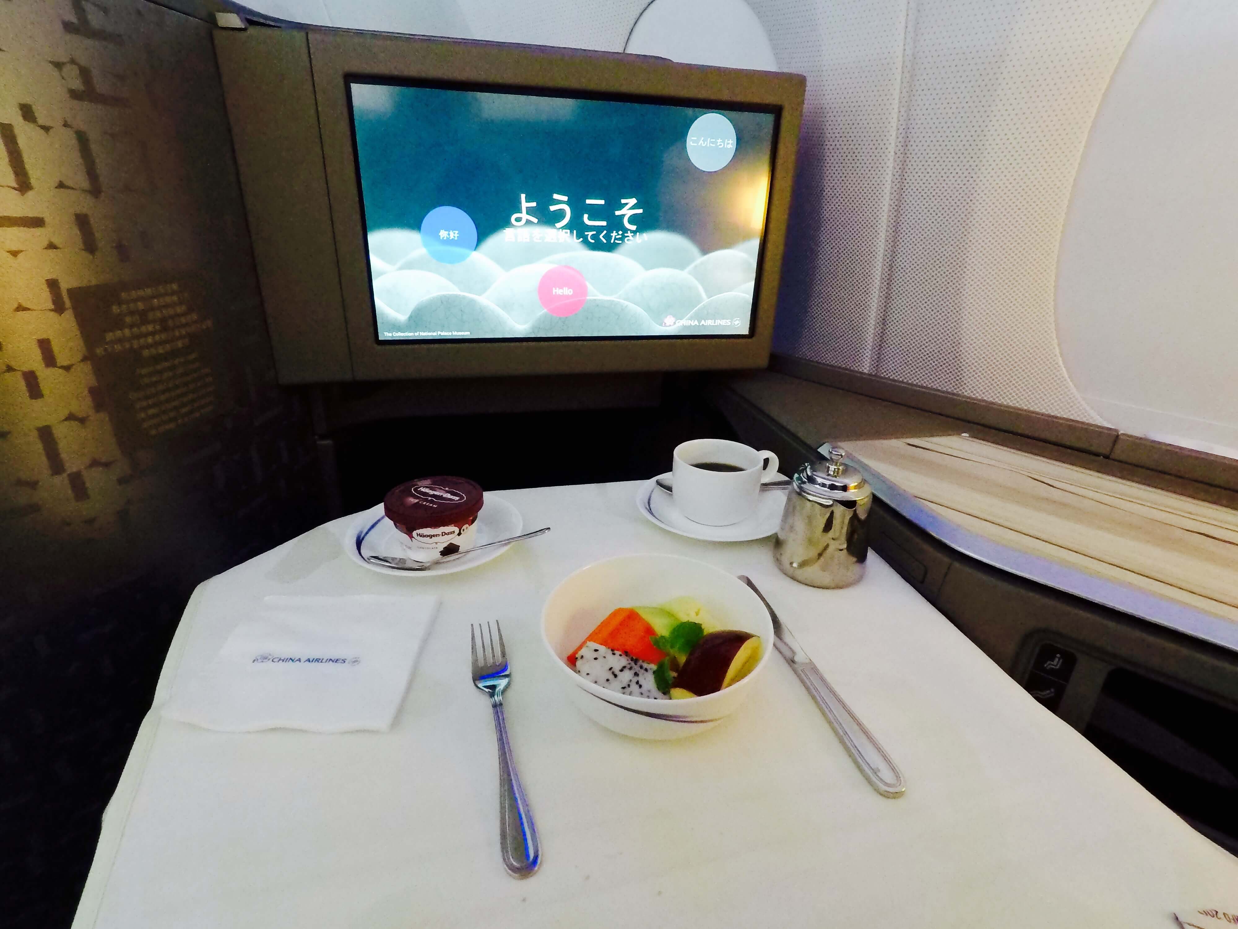 Luxurious Travel China Airlines Business Class Food Upon Boarding