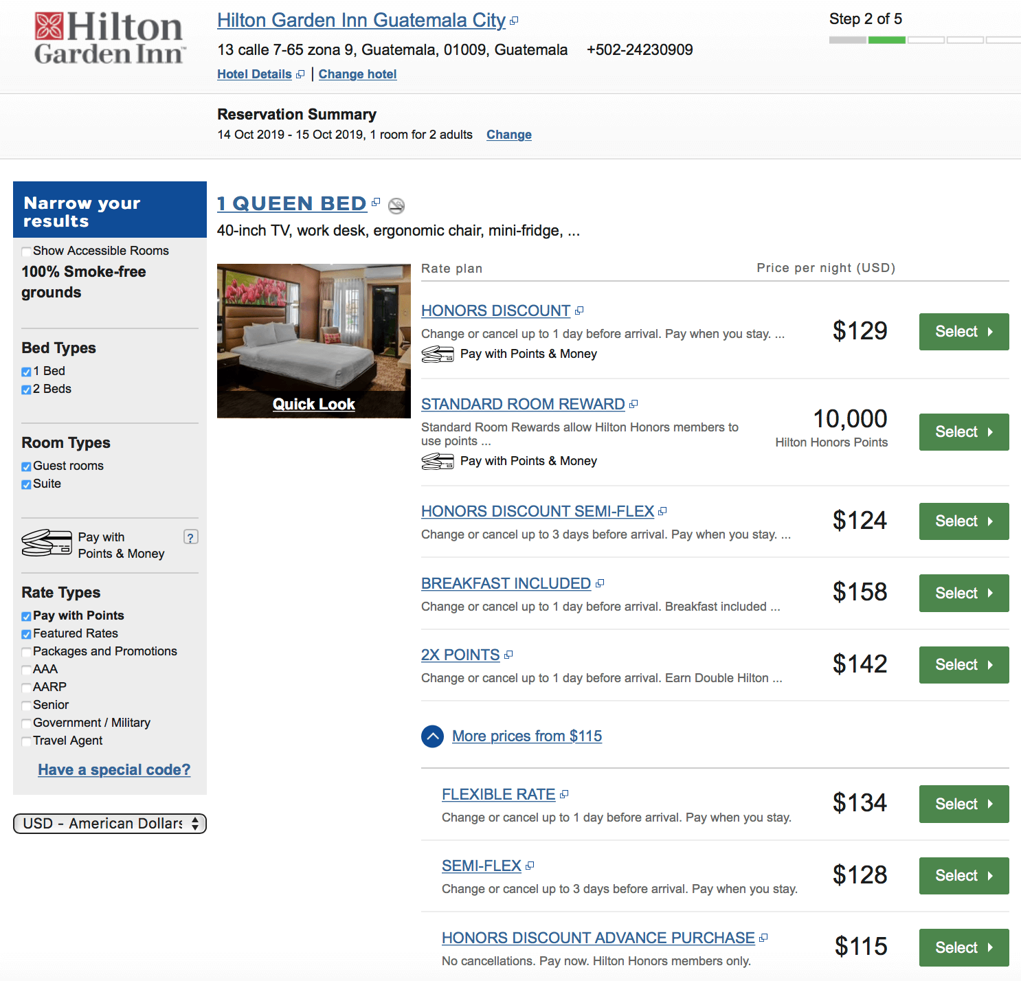 Introduction To Hilton Honors Upon Boarding