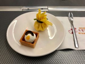 EVA Air, Boeing 777, Royal Laurel Class, Canapés