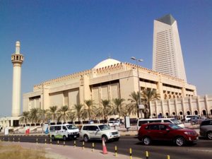 Kuwait, Travel Tips, Grand Mosque