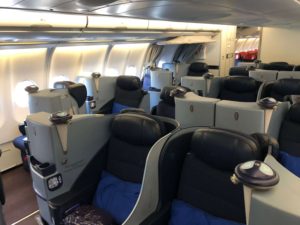 Malaysia Airlines, A330-200, Business Class Cabin