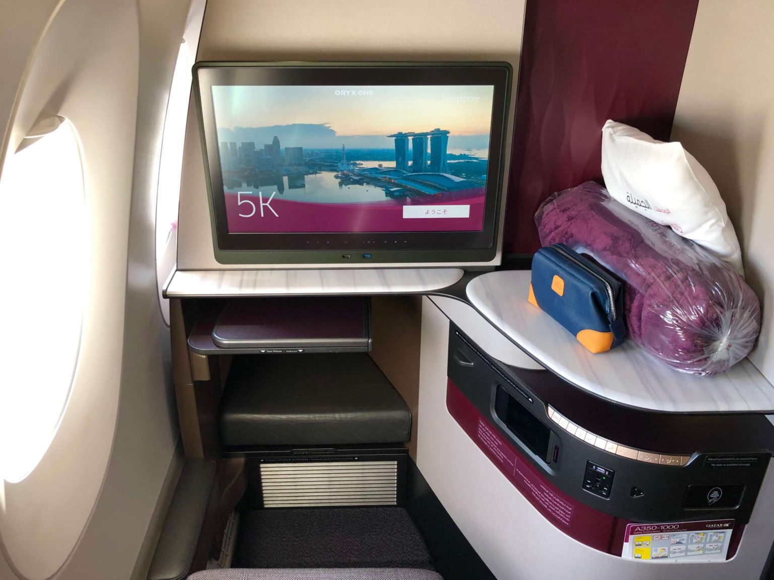 Review: Qatar Airways A350-1000 Qsuites Business Class | Upon Boarding