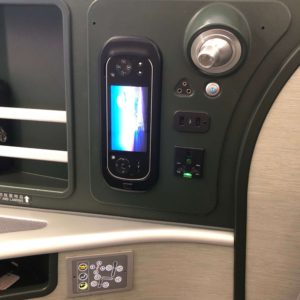 EVA Air, Royal Laurel Class, Seat Controls