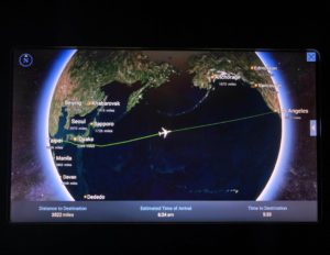 EVA Air, Royal Laurel Class, Flight Map