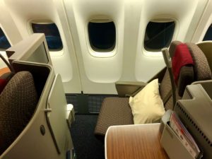 Garuda Indonesia Boeing 777 Business Class Seat Review