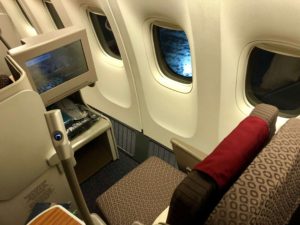 Garuda Indonesia Seat Business Class Boeing 777