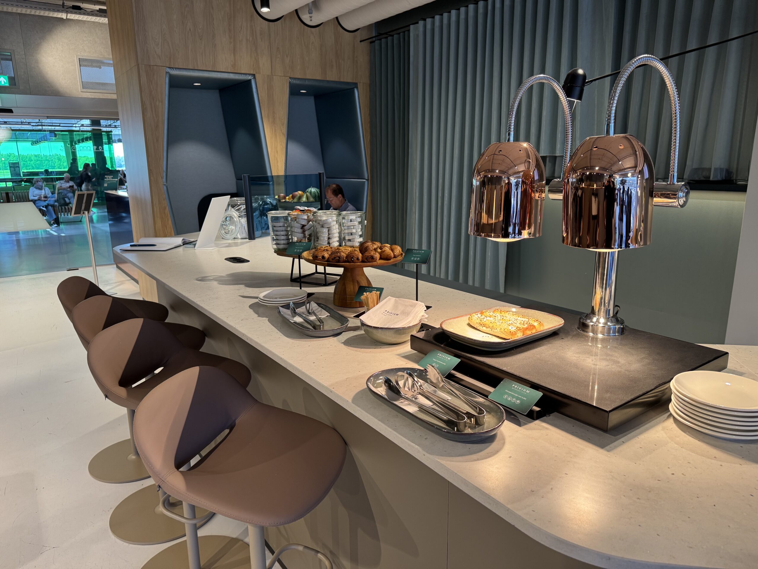 Privium ExpressLounge Eindhoven Review